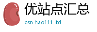 2025新澳门2025免费原料便管家婆中特王中王